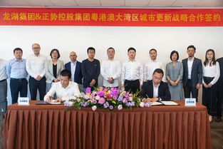 龍湖入局，TOP10房企齊聚廣州舊改賽道，工程建設(shè)熱潮再起