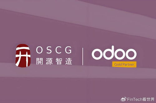 外貿(mào)erp軟件有哪些 八大熱門erp軟件功能測評(píng)